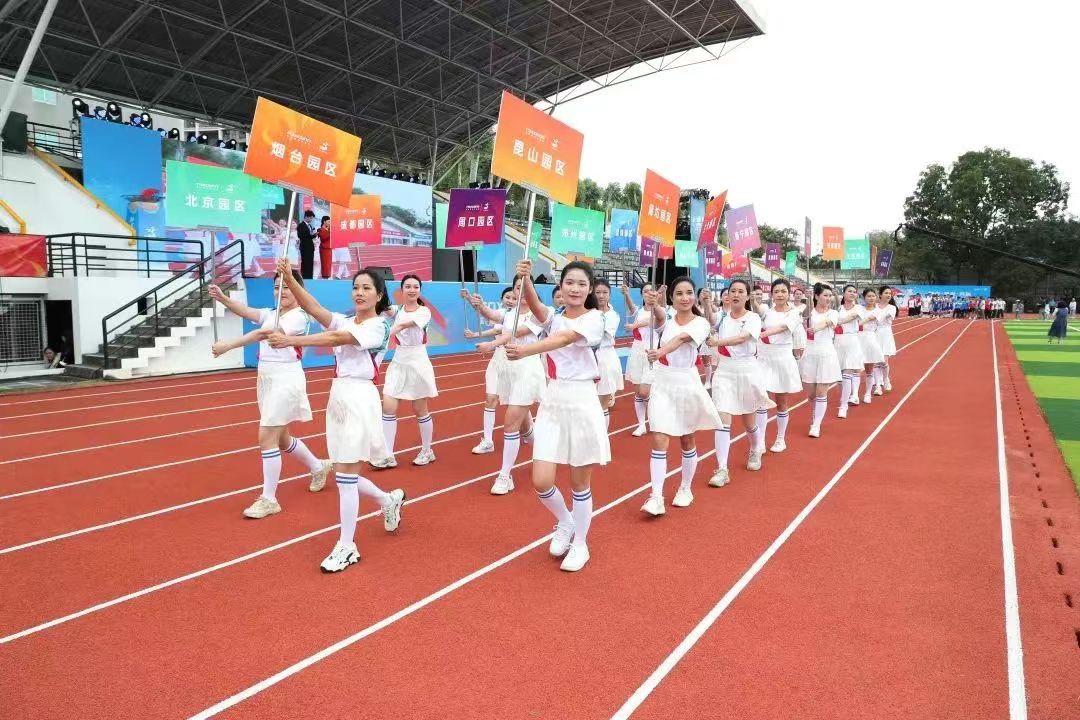 iPEG太原富士康制造总处