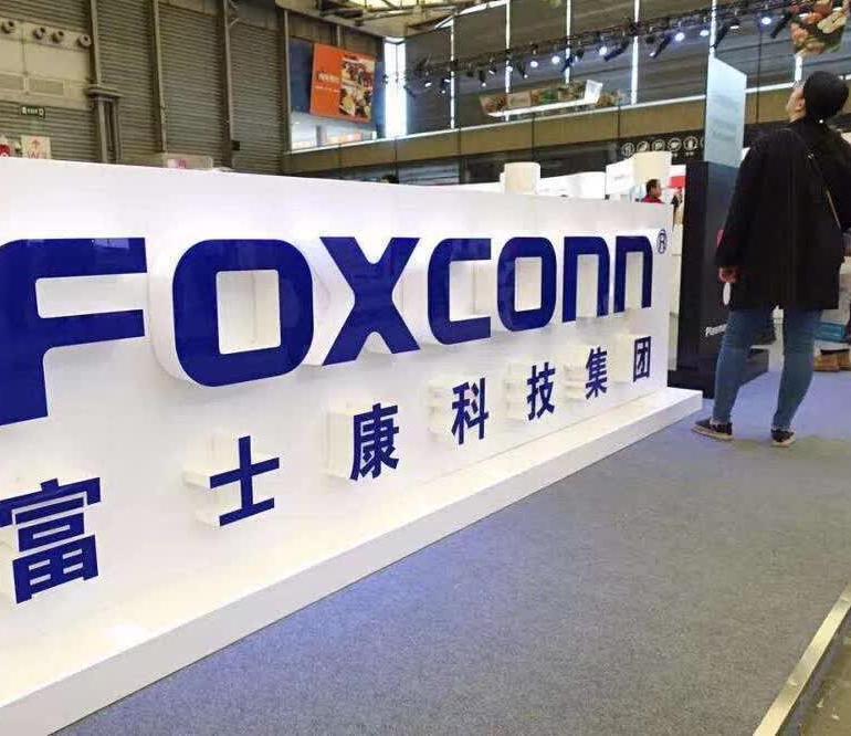 ​虽然初冬已经开始，但富士康园区却温暖而和谐。