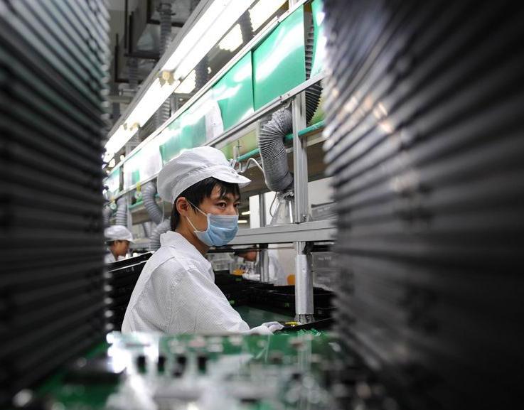 富士康工业富联发布2025年第三季度报告