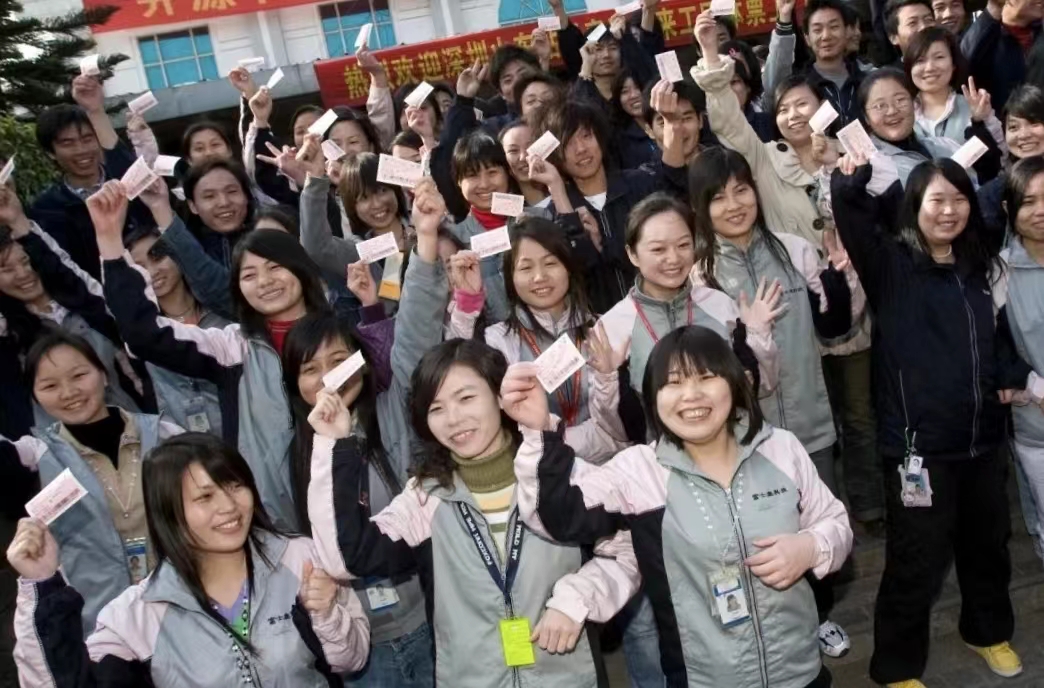 富士康深圳首届残疾人智能辅具体验活动成功举办