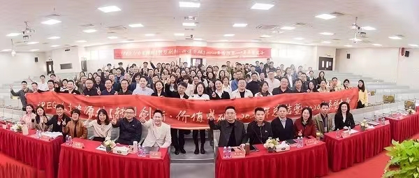 富士康太原园区2025年创新工作室成果大赛在DS1众创空间圆满落幕