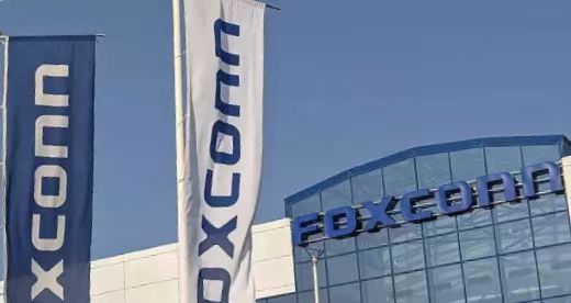 富士康（Foxconn）通过其电动汽车子公司Foxtron，以约2490万美元的价格，全资收购台湾汽车品牌LUXGEN(纳智捷)